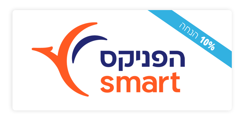 הנחה הפניקס ביטוח נסיעות